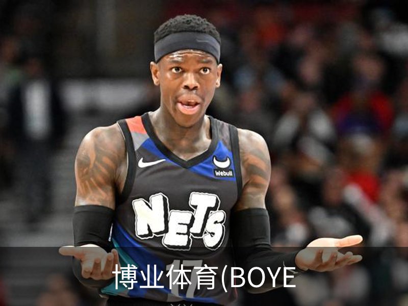 关于博业体育(BOYE